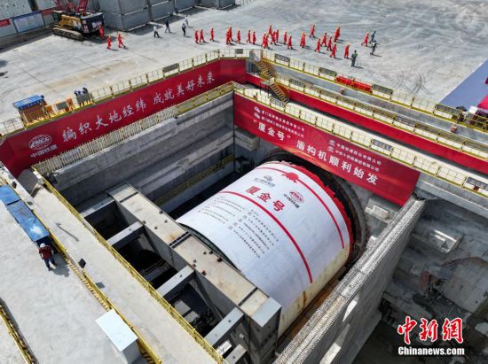 (无人机照片)中新社记者 王东明 摄