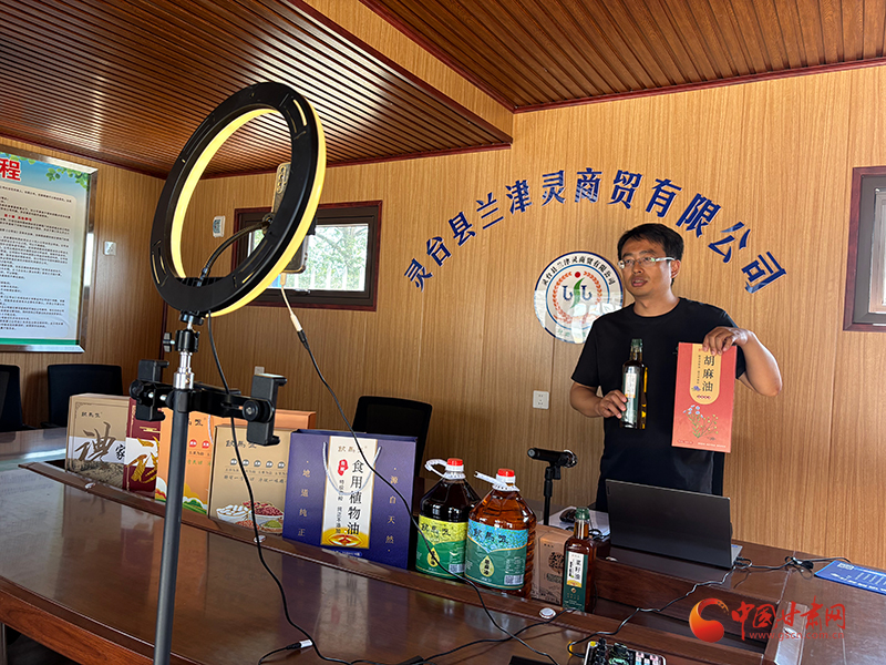 灵台：小车间榨出乡村全面振兴“幸福油”