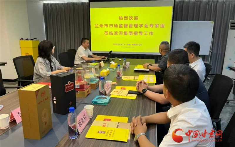 “黄河之滨特优品牌”团队走访企业 共话品牌发展之道 