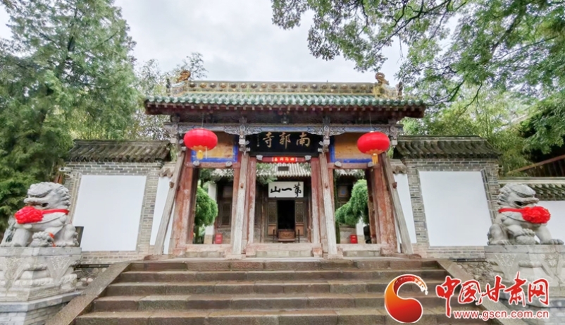 【甘快看】古韵今辉 千年古刹南郭寺谱文旅新篇