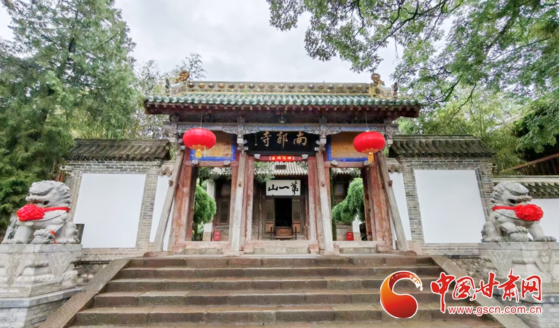 千年古刹南郭寺谱文旅新篇