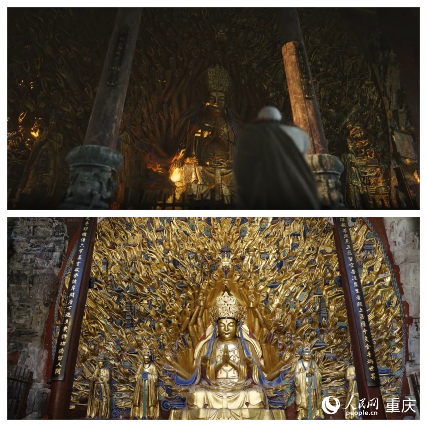 上图为《黑神话:悟空》游戏截图,下图为现实中的千手观音。人民网 曹欣悦摄