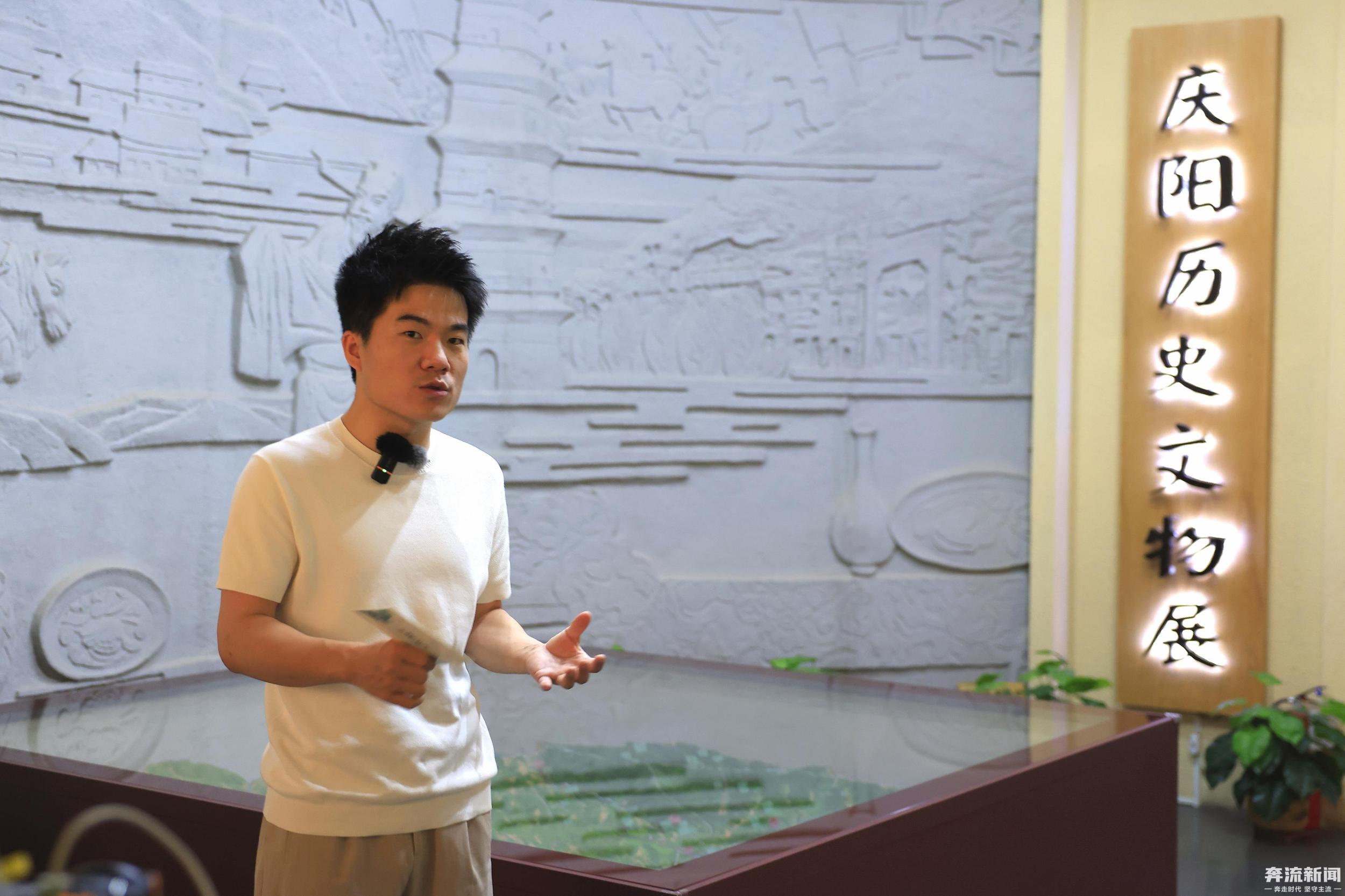 董宇辉探秘庆阳市博物馆:带领观众开启跨越(41760852)-20250629123944.jpg 董宇辉探秘庆阳市博物馆:带领观众开启跨越(41760852)-20250629123944.jpg