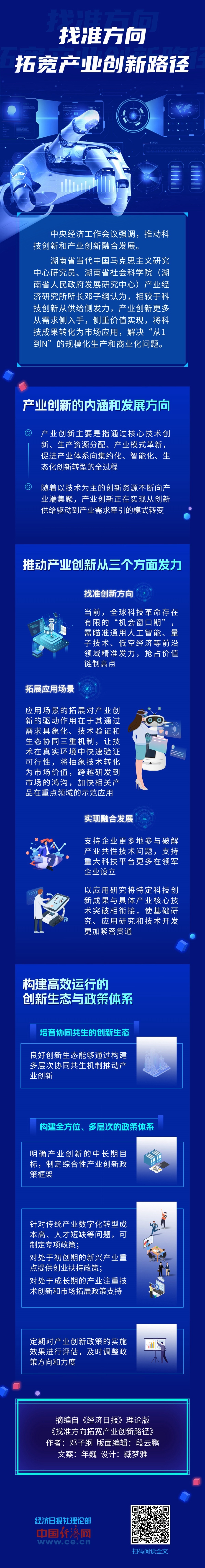 //www.gscn.com.cn/pic/003/020/267/00302026725_93e439d6.jpg