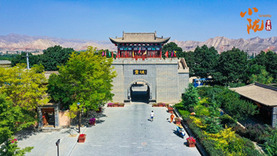 榆中：千年古镇 风雅青城
