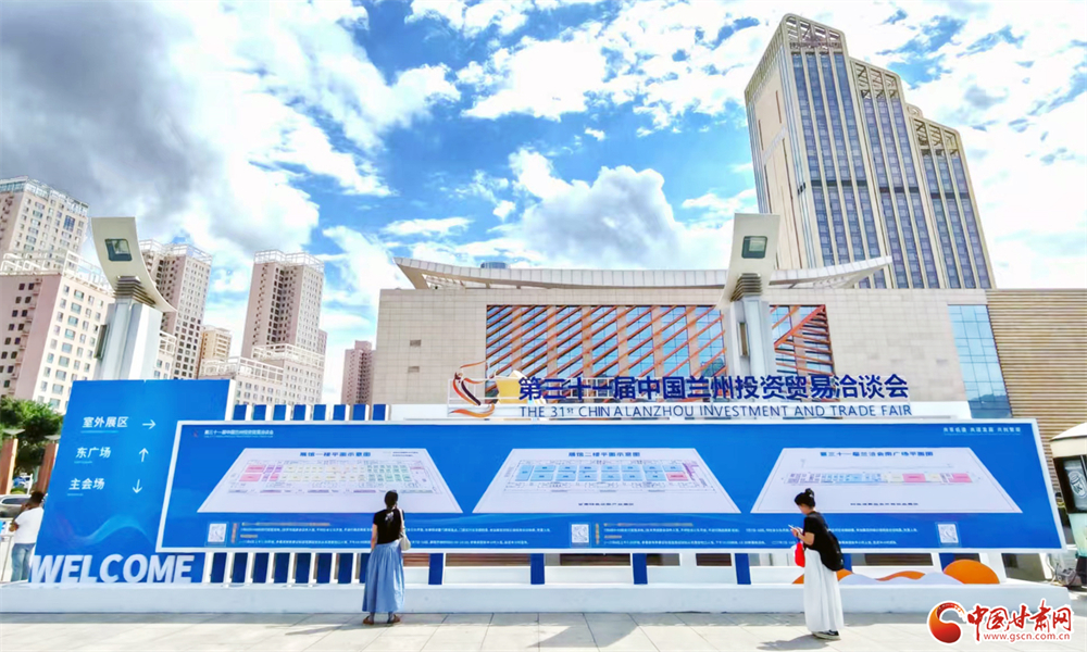 展览亮眼成果丰硕 市民点赞未来可期
