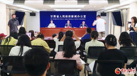 第三十一届兰洽会闭幕 签约总额6500.82亿