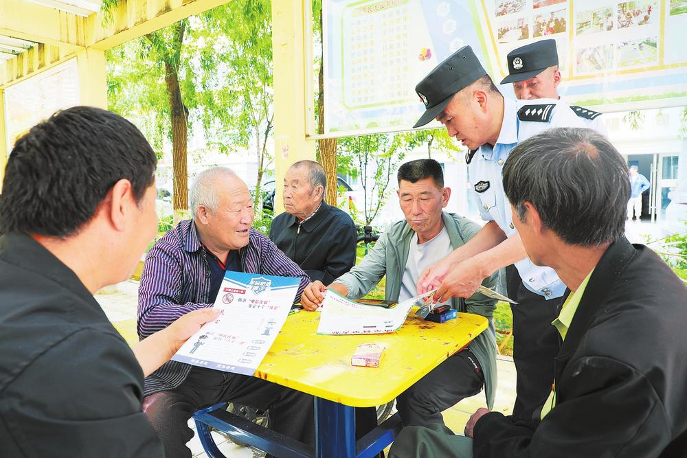 定西：火车站派出所开展反电诈宣传
