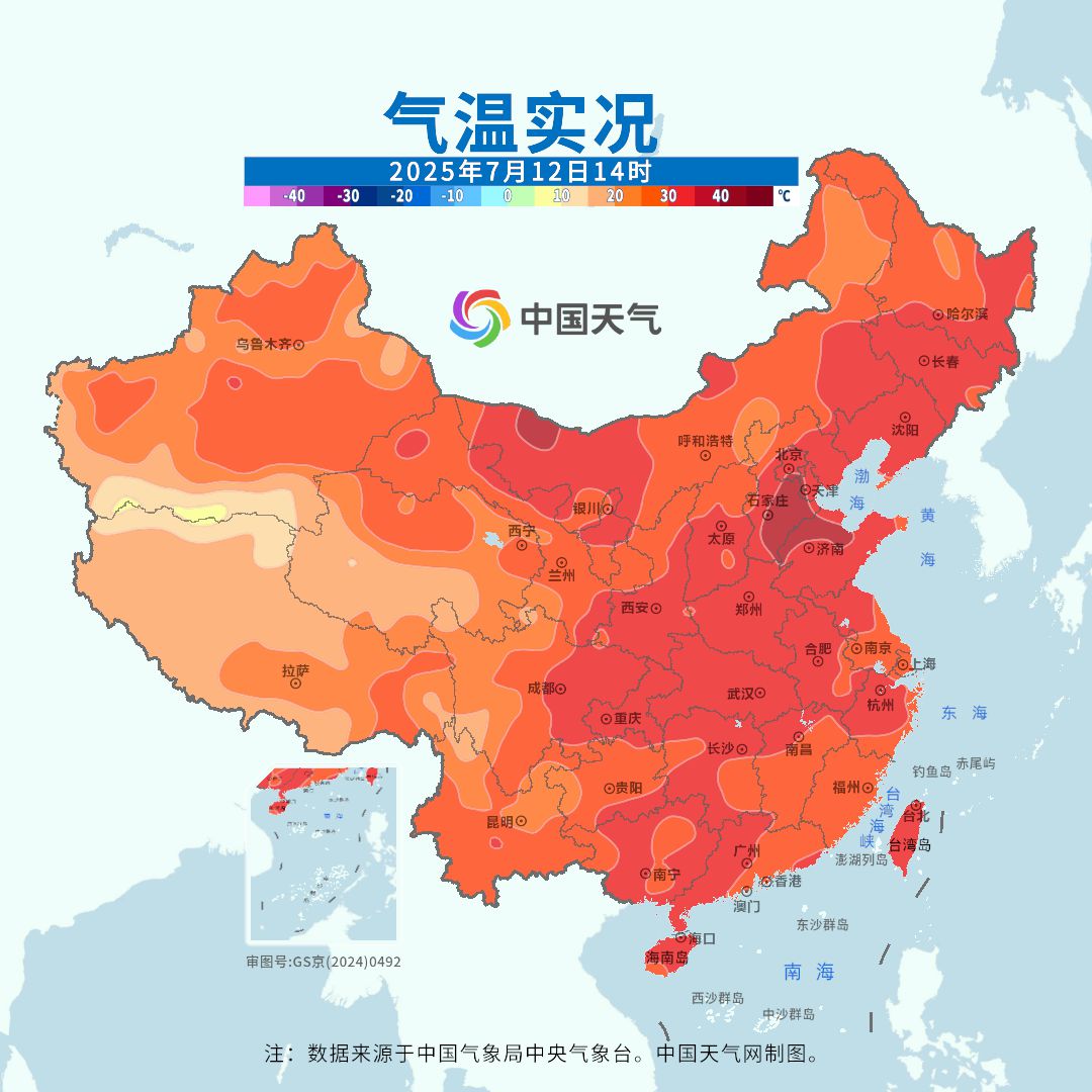 http://i.weather.com.cn/images/cn/news/2025/07/121C02C5D24384FCBA89439A5198153E28.jpg