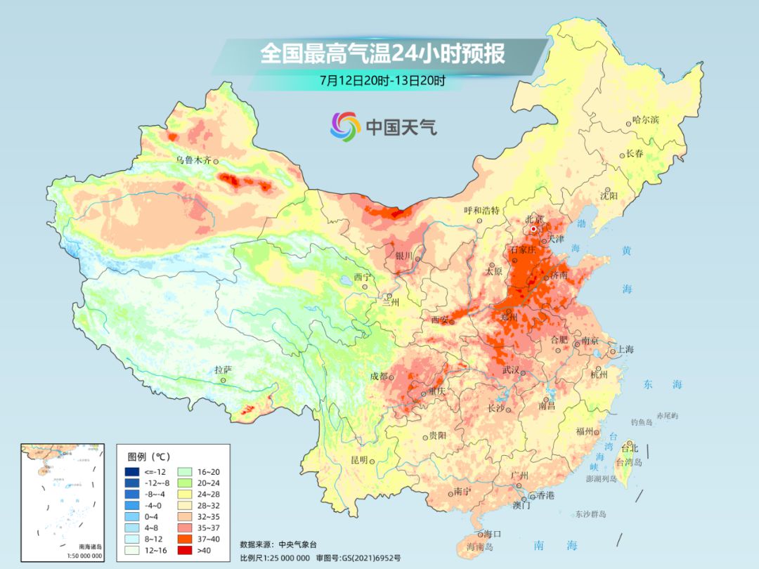http://i.weather.com.cn/images/cn/news/2025/07/1202638061F6A5B385321200B2CEC020B3.jpg