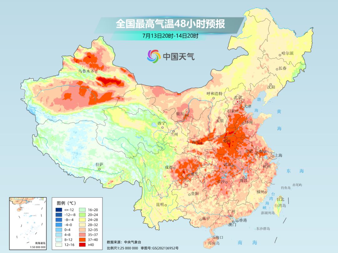http://i.weather.com.cn/images/cn/news/2025/07/12710C62C0A0CC0DD8B97DB93E906D2AA9.jpg