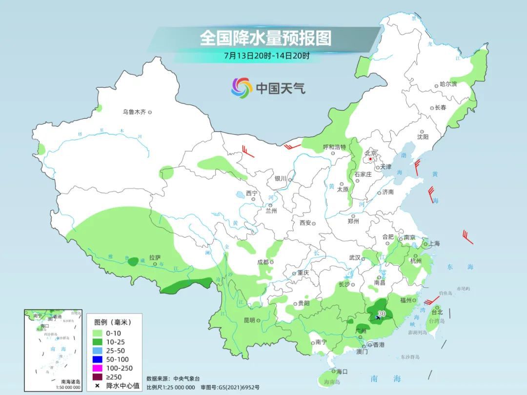 http://i.weather.com.cn/images/cn/news/2025/07/12FC8F6000C3F5C51E60C99048B7212113.jpg