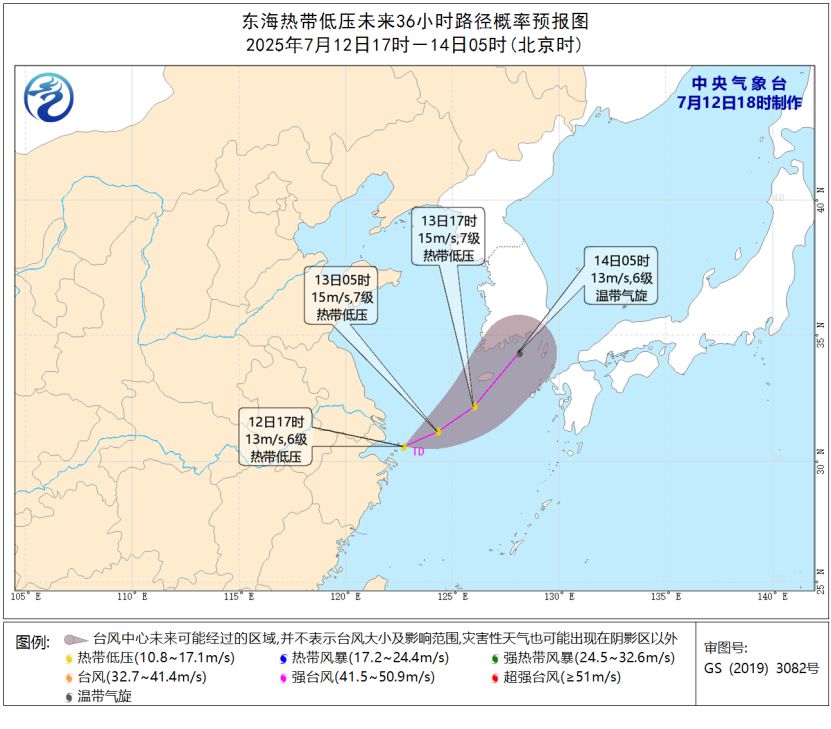 http://i.weather.com.cn/images/cn/news/2025/07/12F75CB56CC47024E0C58292D8DBD000FD.jpg
