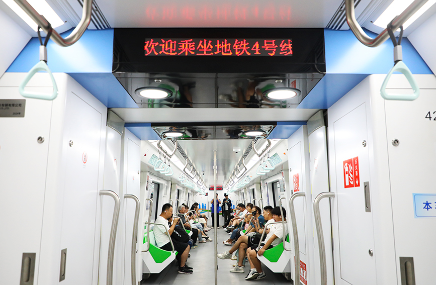 天津地铁4号线北段开通初期运营。天津市交通运输委供图