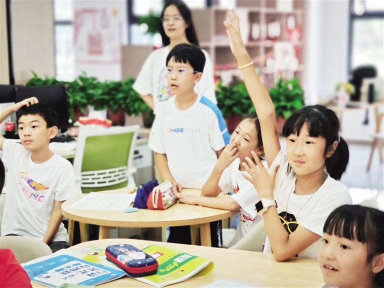 幸福里夏日运动营开营