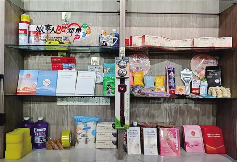 娘家人暖“新”角启用