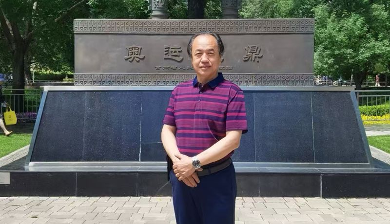 【陇人相208期】双奥艺术家孙红：以铜鼎铸就历史记忆 传承中华礼乐精神