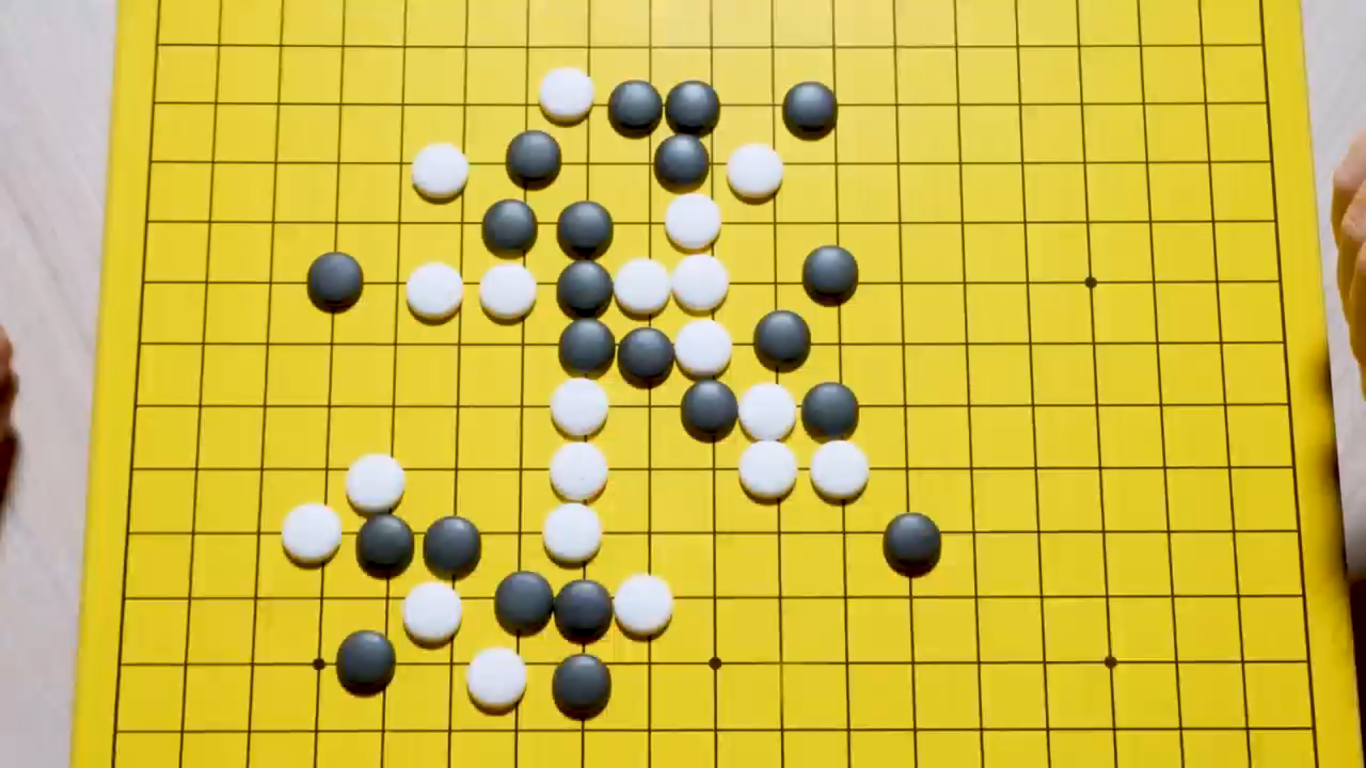 对弈