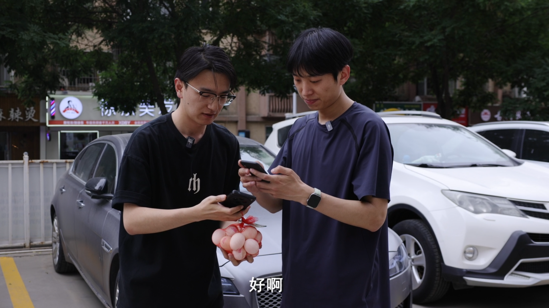 e法耀陇原|你的“脸”被偷了