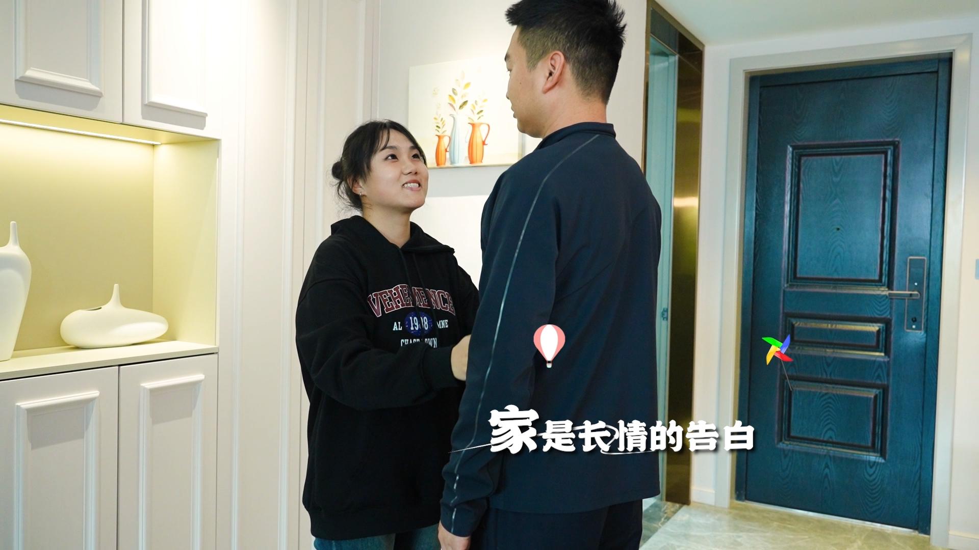 e法耀陇原|反对家庭暴力 共建幸福家园