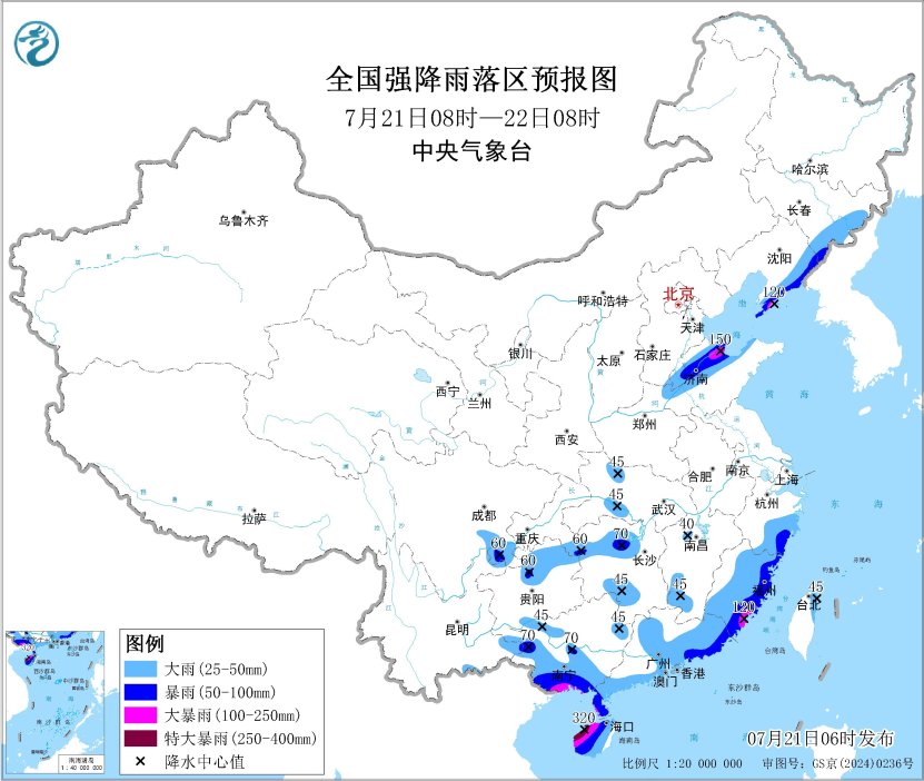 全国强降雨落区预报图(7月21日08时-22日08时)