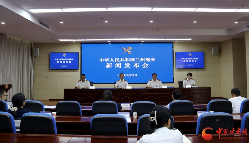 今年上半年 甘肃外贸进出口总值352.1亿元 增速全国第二