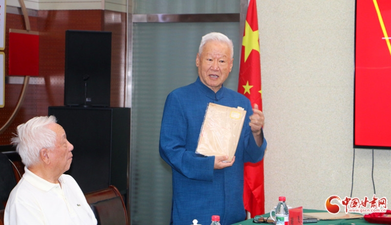 谢觉哉珍贵手抄稿入藏兰州八办纪念馆 红色血脉再续新篇