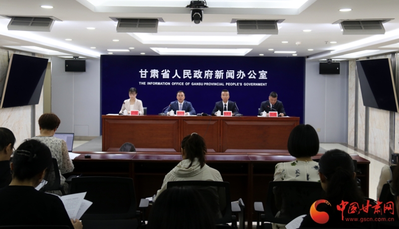 甘肃：上半年全省地区生产总值同比增长6.3%