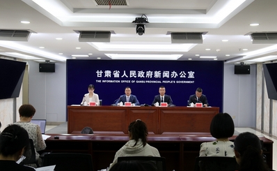 甘肃经济“半年报”出炉
