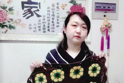 “手工达人”丁福珍针线织就幸福路