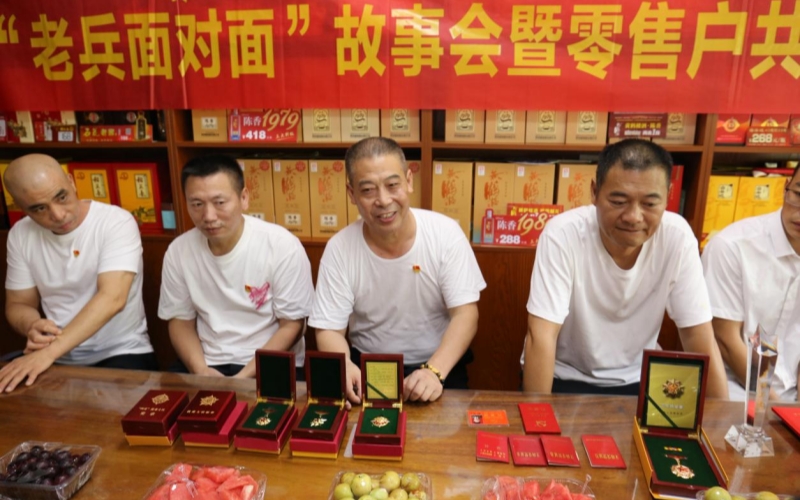退伍军人零售客户分享军旅故事。