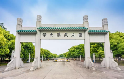 武汉大学图书馆事件的三重舆情透视
