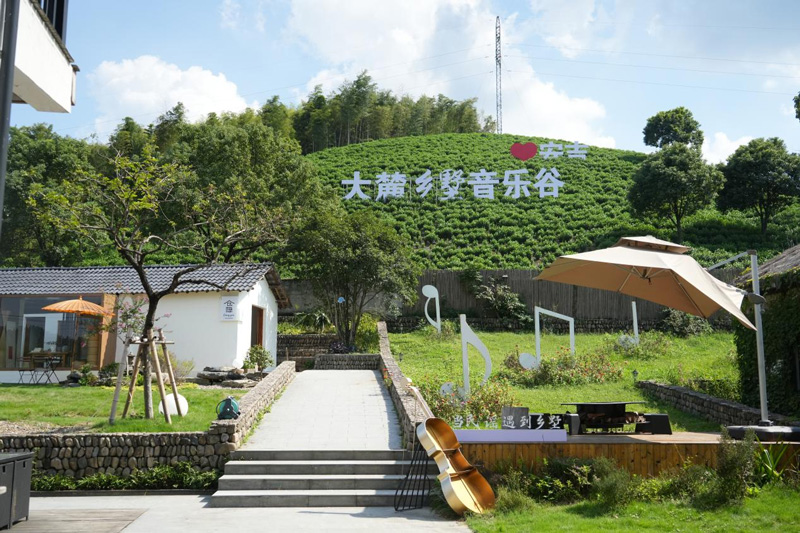 艺术乡建阵地——大麓书院。湖州市委宣传部供图
