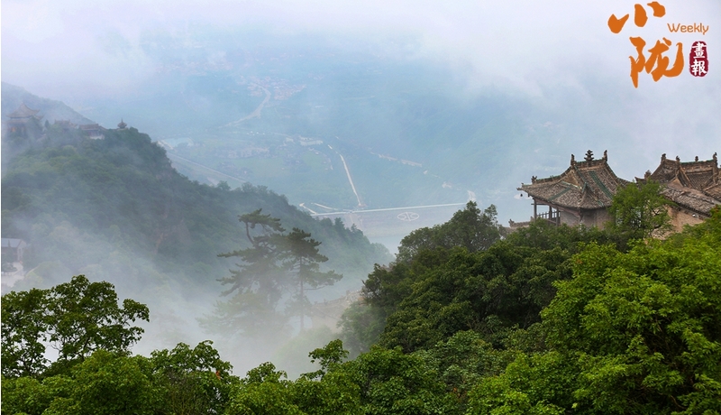 【小陇画报·399期】平凉：雨后崆峒山 云海入画来