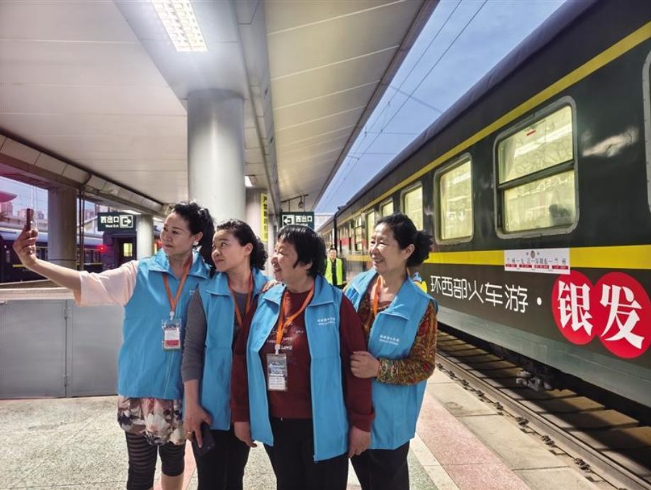 新“银发族”重塑旅游市场