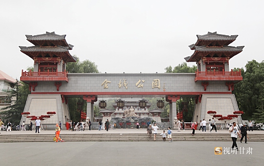 复制图片