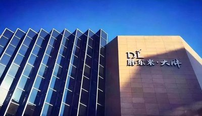 胖东来招聘刑释人员引争议的舆情启示