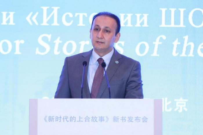 萨义德穆罗德佐达致辞。主办方供图