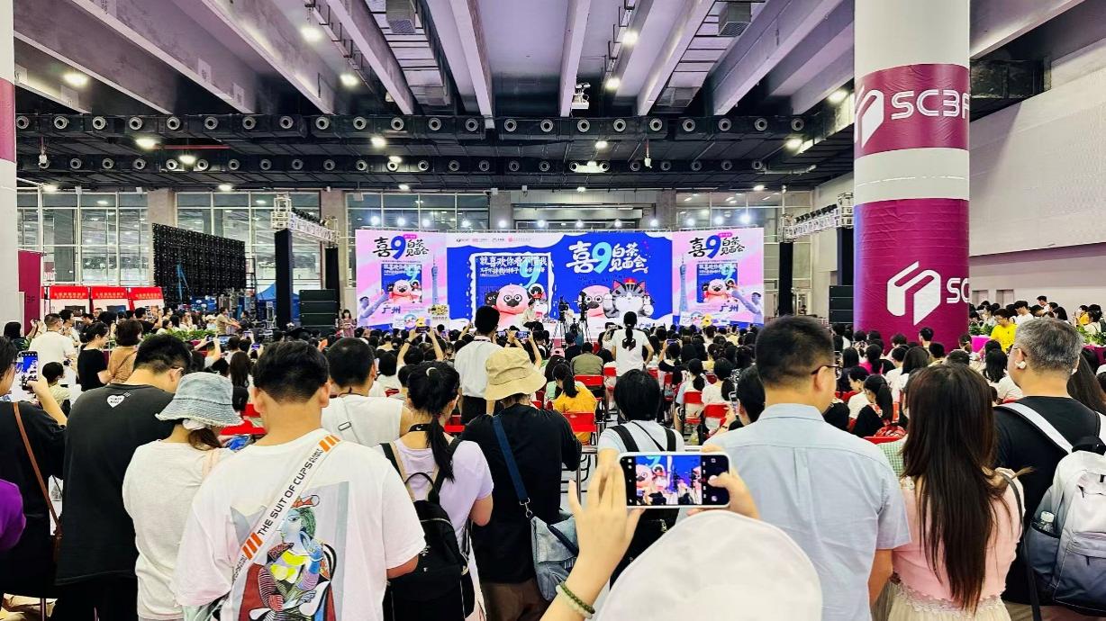 新书发布会现场。人文社供图