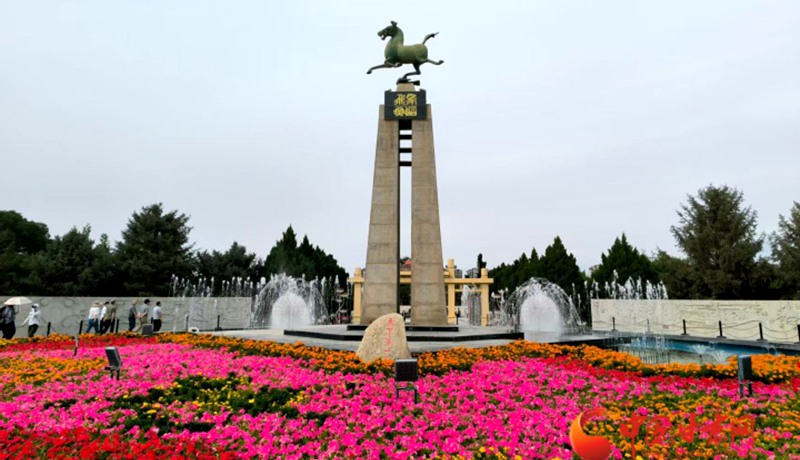 祁连山下是我家丨让“铜奔马”的出土地被更多人所熟知