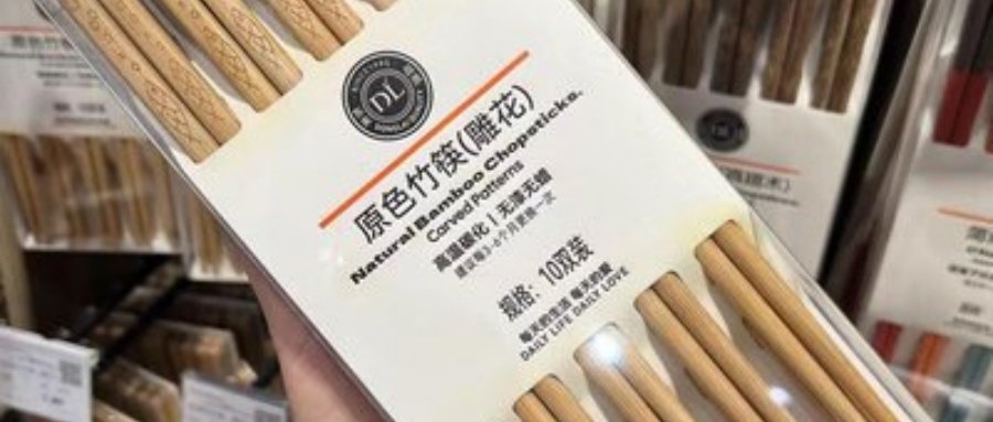 “起诉胖东来免费筷子无标签”涉事账号已不见