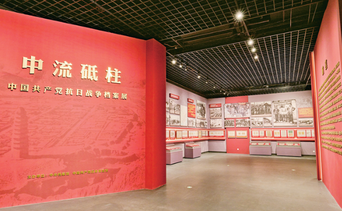 伟大的中国人民抗日战争，永远被全世界铭记
