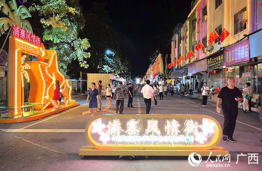 人民网 付华周摄