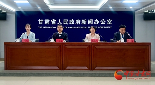 2025甘肃·庆阳岐黄文化论坛将举办