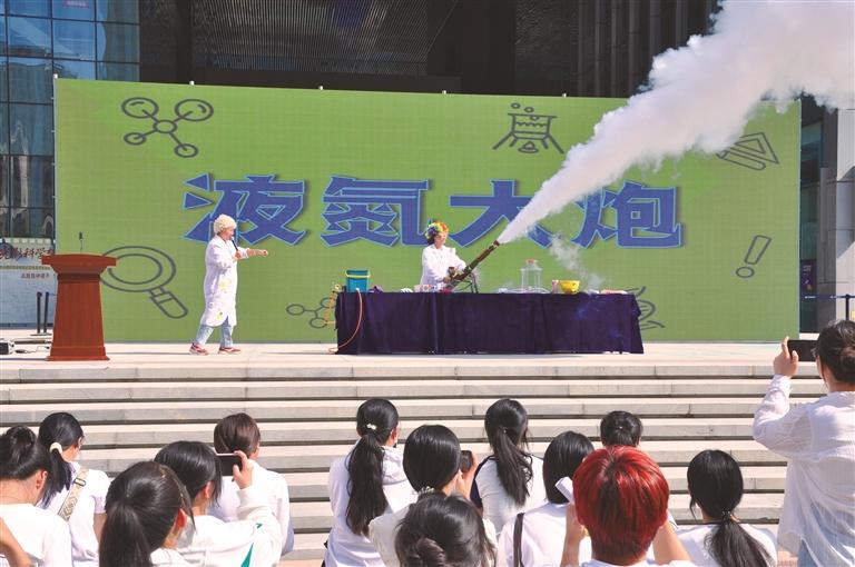 2025年全国科普月兰州主场活动举行
