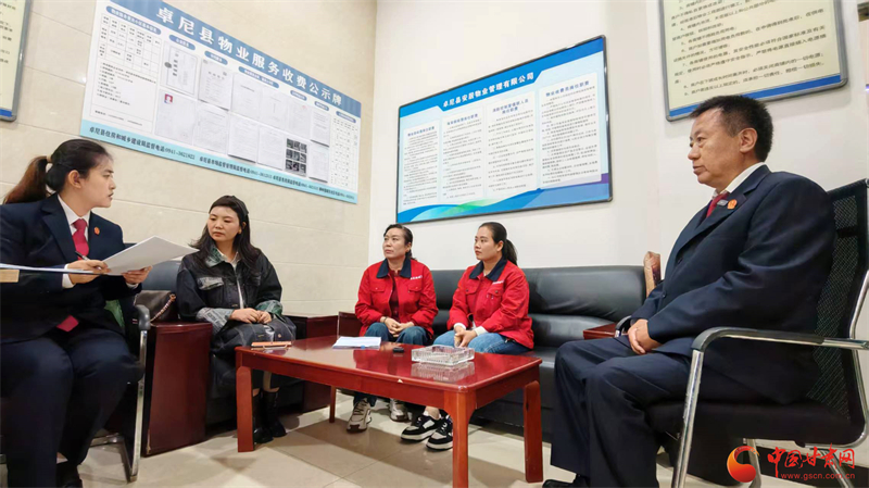视频|“陇原风暴2025”走进甘南州卓尼县人民法院：法理温情护民生