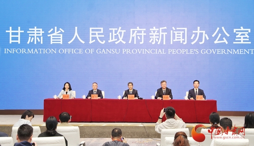 第八届丝绸之路(敦煌)国际文化博览会成果丰硕