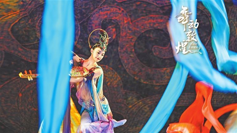敦煌文化的微短剧创新表达