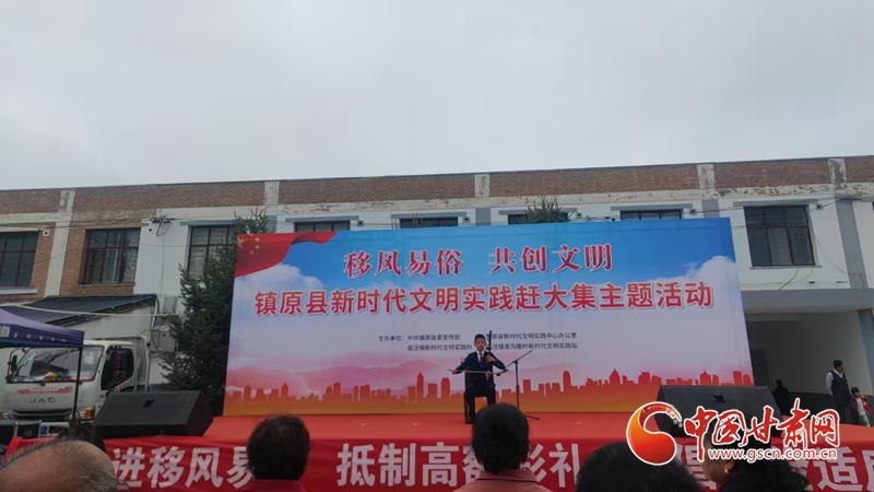 甘肃庆阳：文明实践“赶大集”　服务群众“零距离”