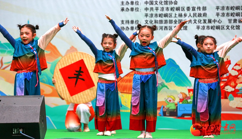 陇拍客丨津甘两地艺术同台唱出东西部帮扶情